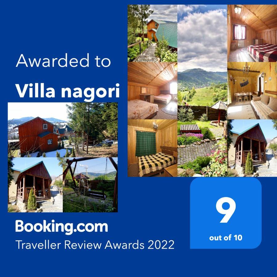 Villa Nagori Slavsko Chambre photo